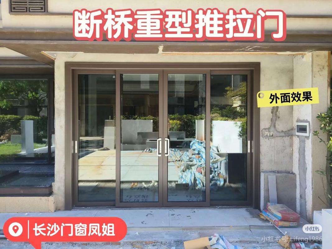 重型推拉门 家的安全守护者